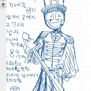 Profile image of 마이클