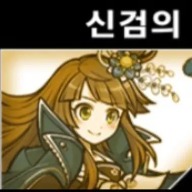 Azropwj26의 나나호