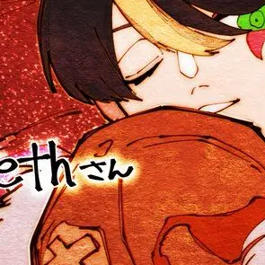 Profile image of neth