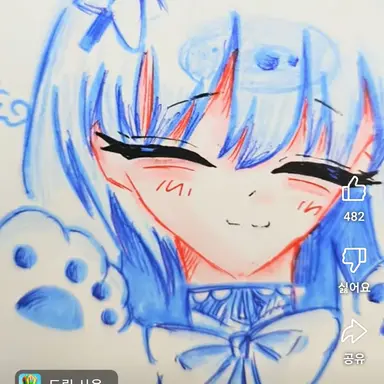 Profile image of 모찌엘