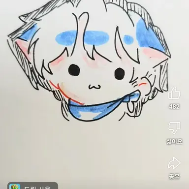 Profile image of 백현