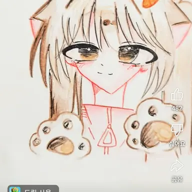 Profile image of 아름