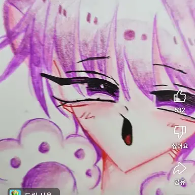 Profile image of 평학