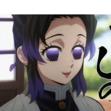 Profile image of 코쵸우 시노부