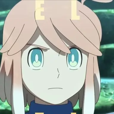 Profile image of エル