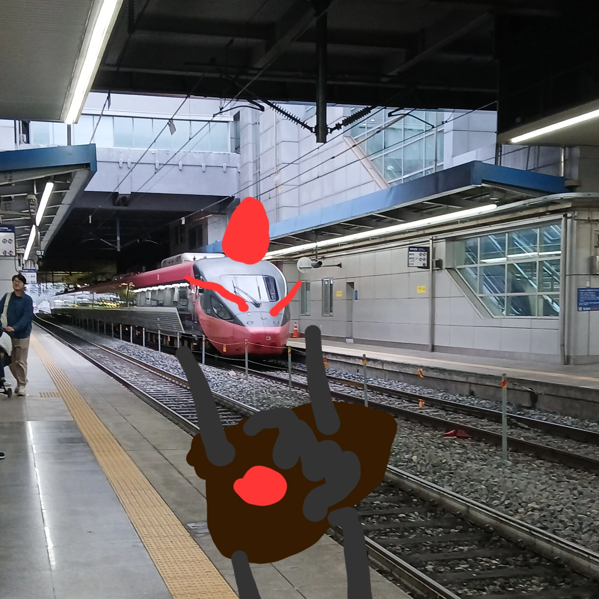 KTX