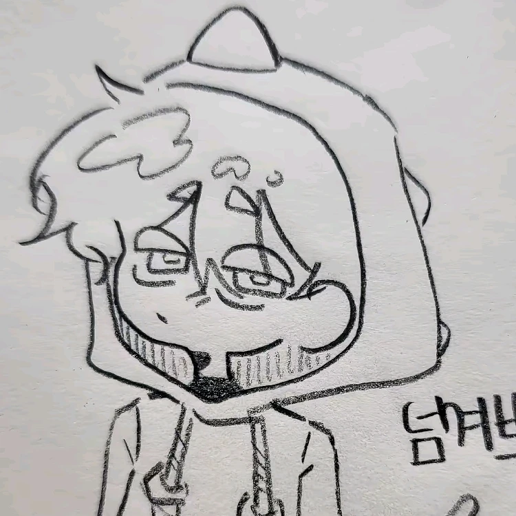 공룡