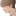 최 준