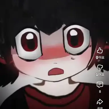 Profile image of 나나