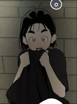 Profile image of Hwang Miae