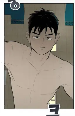 Profile image of Kim Cheol