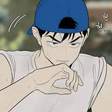 Profile image of Kim Cheol