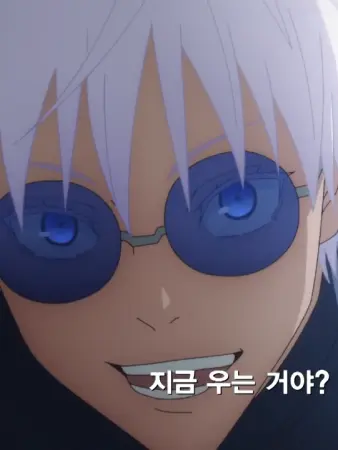 JovialLargo4610의 회옥 옥절