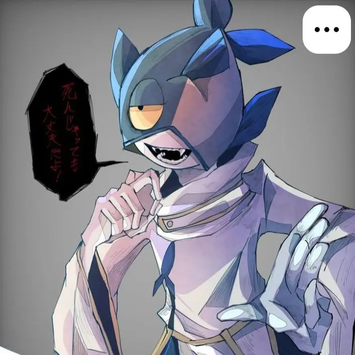 HU121113의 고우 키리미 (집착)