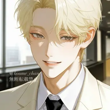 Profile image of リアム