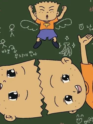 Whjqocjn의 팀나빠 멜로우와 준브레드의 결혼식..