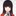 蛇喰夢子
