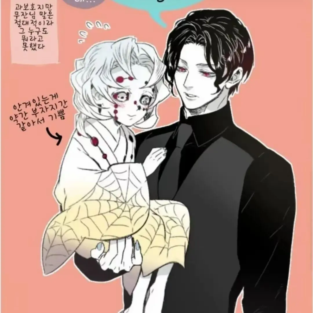 PoliteTulip5165의 당신의 부아버지(?)