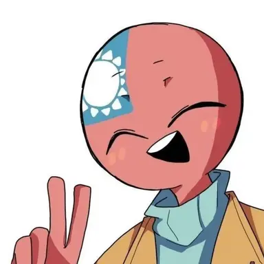 Profile image of Taiwan