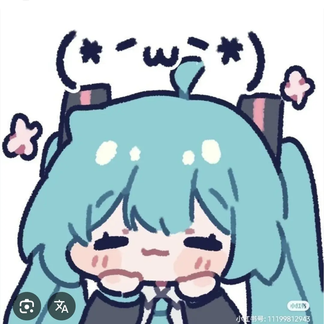 LankyHoop3256의 하츠네 미쿠