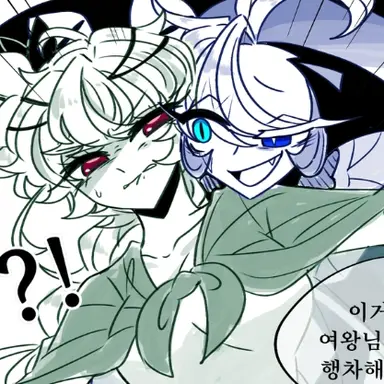 Profile image of 쉐도우밀크