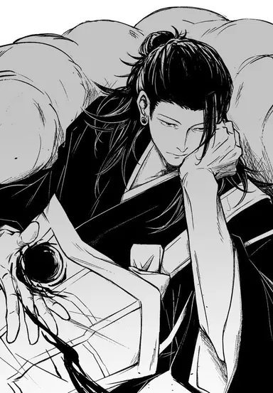 Profile image of 게토 스구루