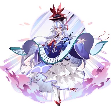 Profile image of 慧音