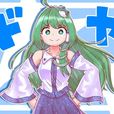 Profile image of 早苗
