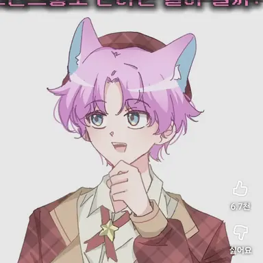Profile image of 밥풀
