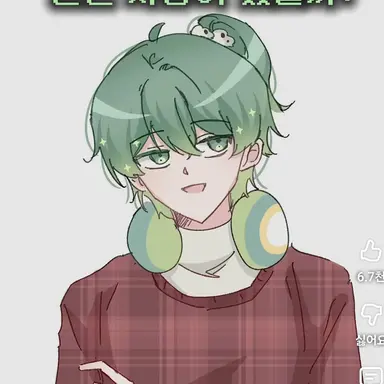 Profile image of 우유참치
