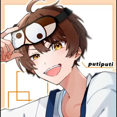 Profile image of ぷちぷち