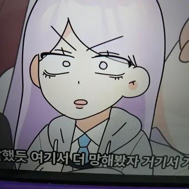 Profile image of 김지민