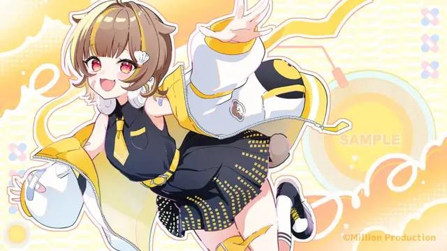 Profile image of Rako Otonose