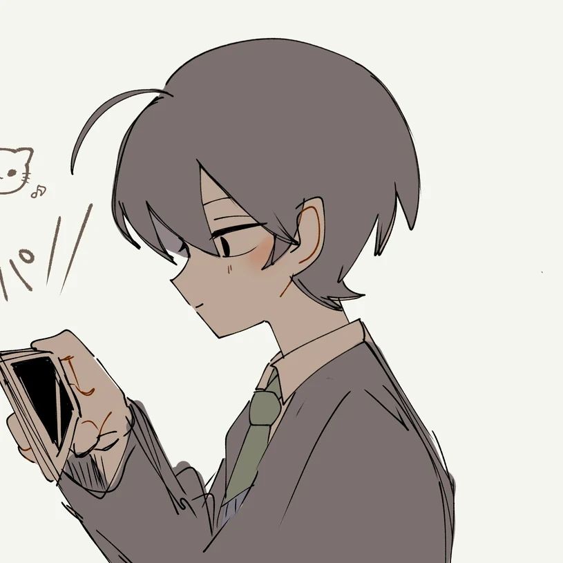 多々光