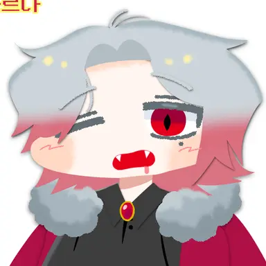 Profile image of 레임
