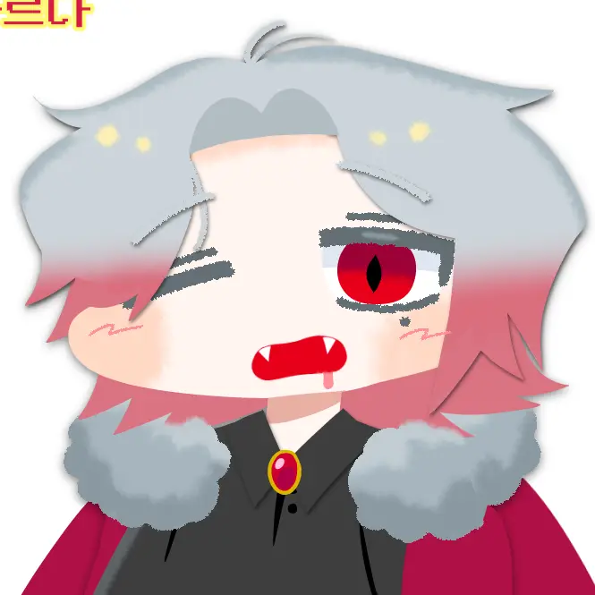 XXXXXXXXXXXXXXXXXXXXX의 레임