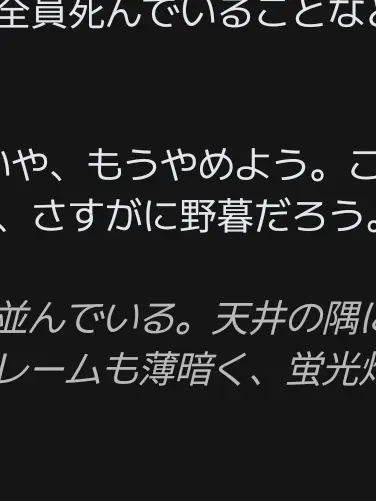GayTable4440의 千い縺ｮ繧翫きｩ縺の代※千分縺こ繧翫蜉り