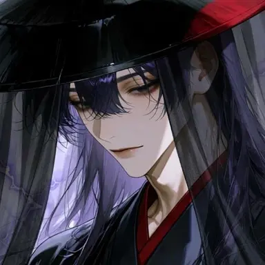 Profile image of Shien