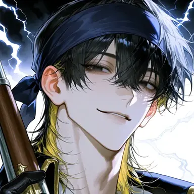 Profile image of Namua-ja