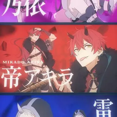 Profile image of 帝 アキラ