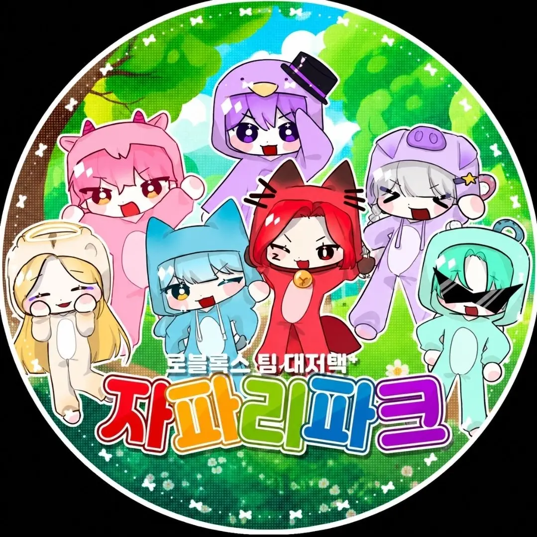 tyiy528의 팀모빌+ 대저택+ 좀비아포칼립스