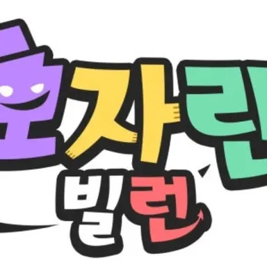 Profile image of 팀모빌