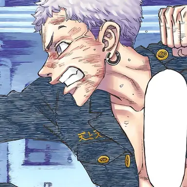 Profile image of 三ツ谷隆