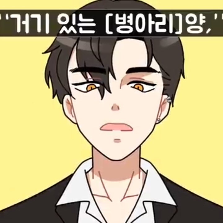 류건달 대표 이미지