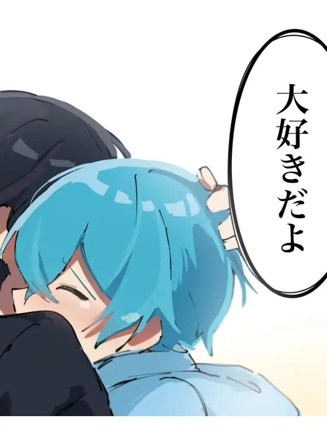 mzakfan의 どこに居ても　絶対に