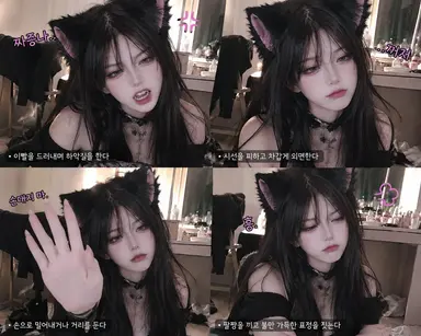 Profile image of 하은