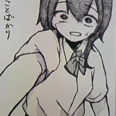 Profile image of ソラ