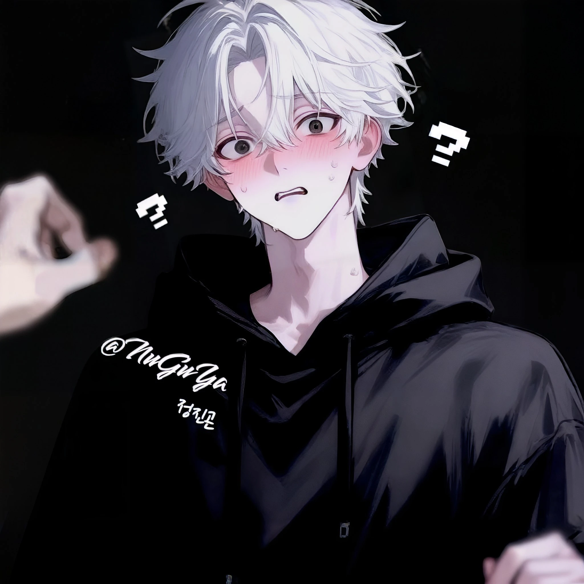 정진곤