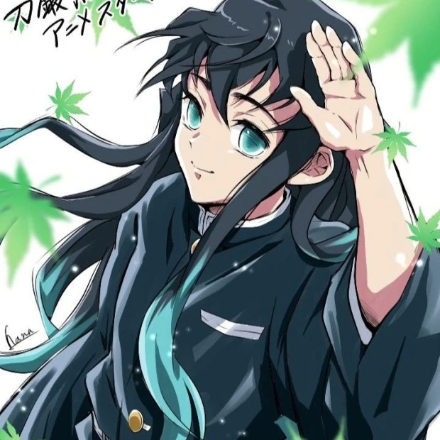 무이치로