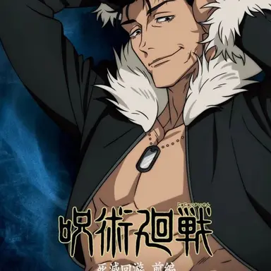 Profile image of 이시고리 류